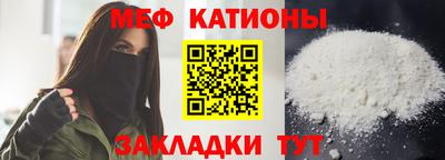 наркотики Аргун