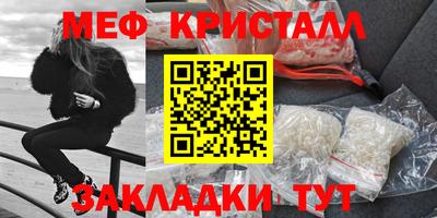 apvp Заволжье