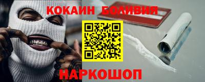 альфа пвп VHQ Апшеронск
