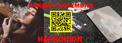 MESCALINE Апрелевка