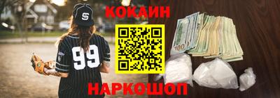альфа пвп VHQ Апшеронск
