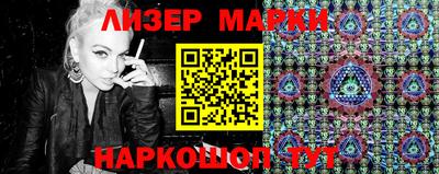 MESCALINE Апрелевка
