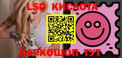 наркотики Аргун