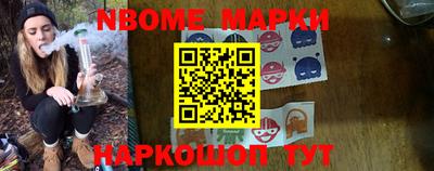 MESCALINE Апрелевка