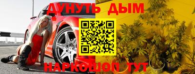 MESCALINE Апрелевка