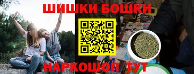 альфа пвп VHQ Апшеронск