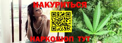 MESCALINE Апрелевка