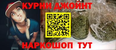 альфа пвп VHQ Апшеронск