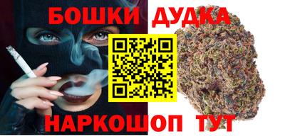 альфа пвп VHQ Апшеронск