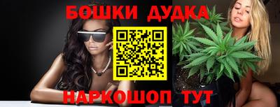альфа пвп VHQ Апшеронск