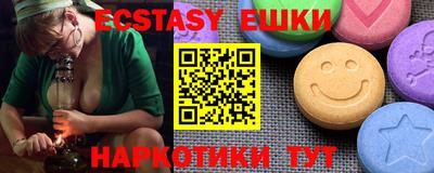 MESCALINE Апрелевка