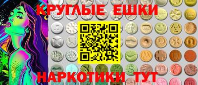MESCALINE Апрелевка