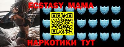MESCALINE Апрелевка