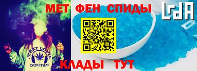 MESCALINE Апрелевка