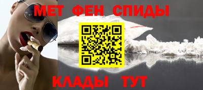 наркотики Аргун
