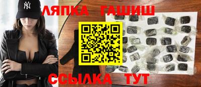 MESCALINE Апрелевка