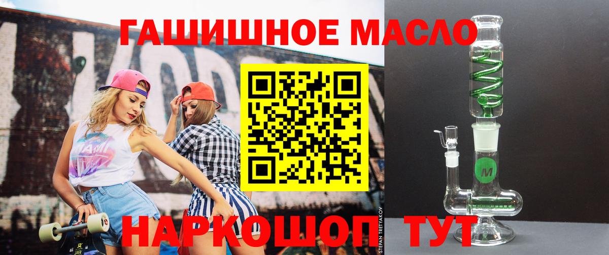 Cocaine  МАРИХУАНА  MDMA  ГАШИШ  Владикавказ  Экстази  Вход с VPN  Мефедрон  